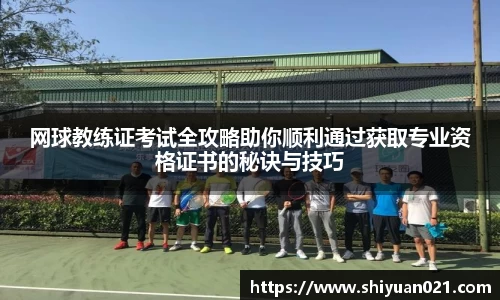 hth.com