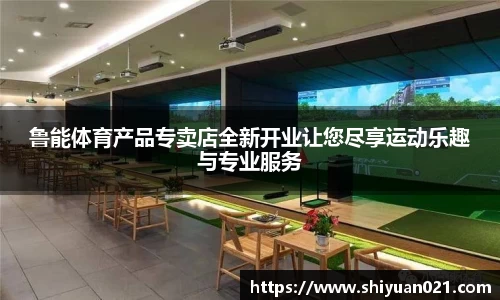 hth.com