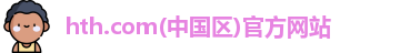 hth.com